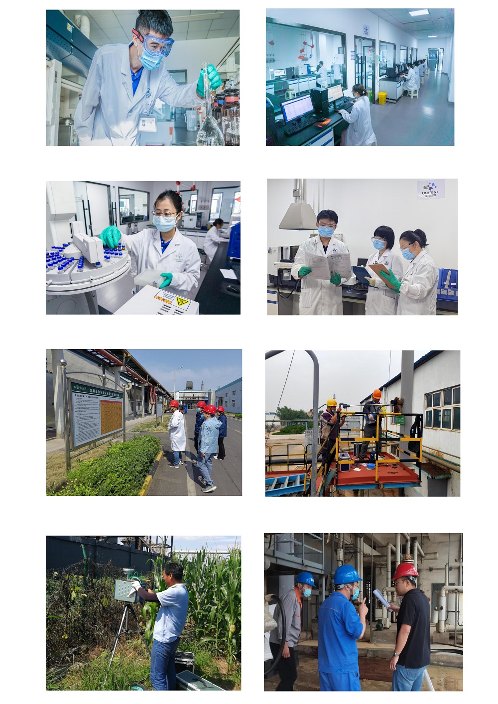 新建 DOCX 文档_01(1)1.jpg